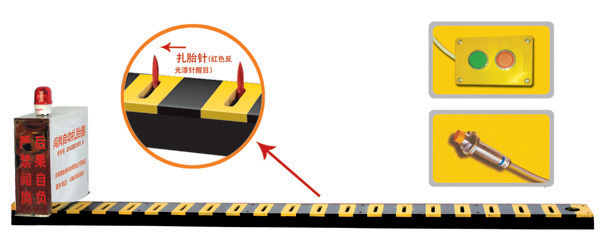 安乡县V3嵌入式闯岗自动扎胎器/阻车器
